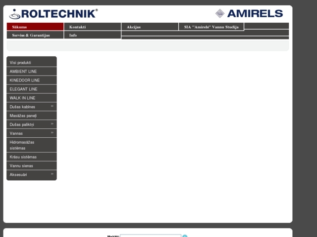 Amirels, SIA